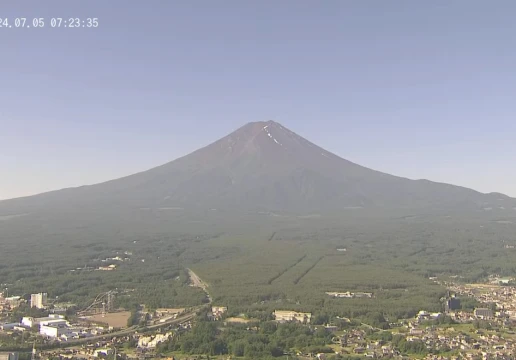 Uenohara, Yamanashi