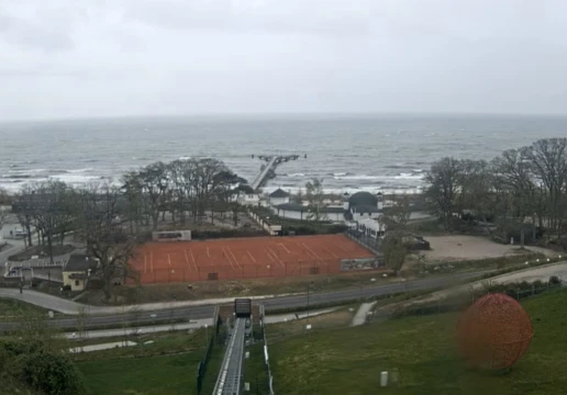 Герен