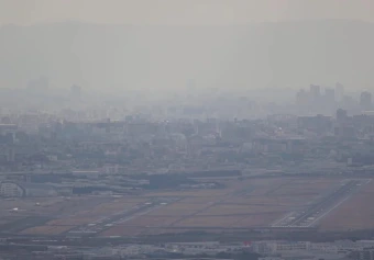 Osaka, Honshu