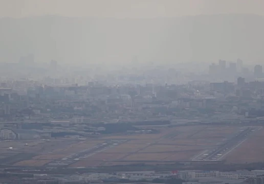 Osaka, Honshu
