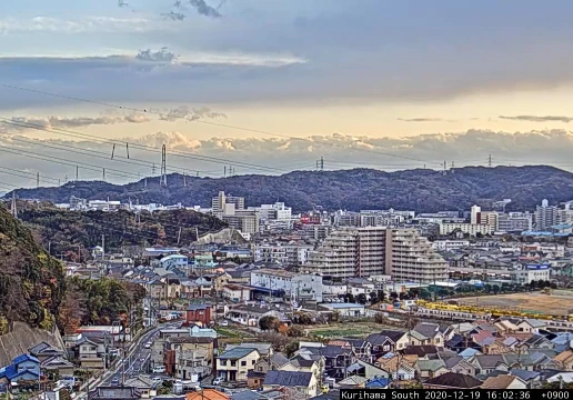 Yokosuka, Kanagawa