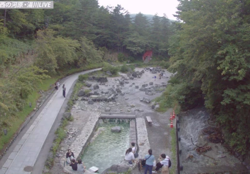 Kusatsu, Gunma