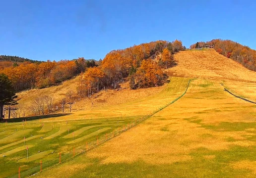 Kusatsu, Gunma