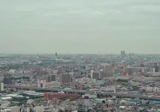 Осака