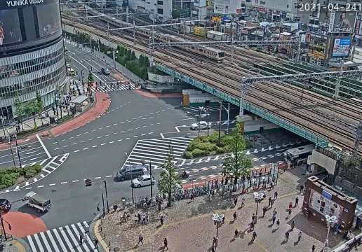 Shinjuku, Tokyo