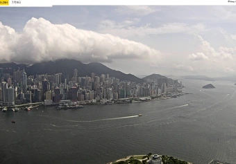 Hong Kong