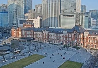 Chiyoda City, Tokyo