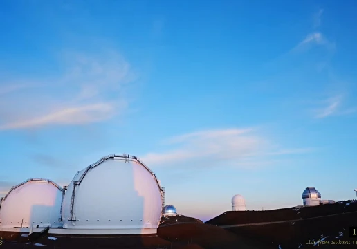 Maunakea, Hawaii