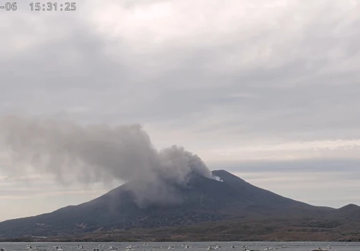 Sakurajima, Tarumizu city, Kagoshima