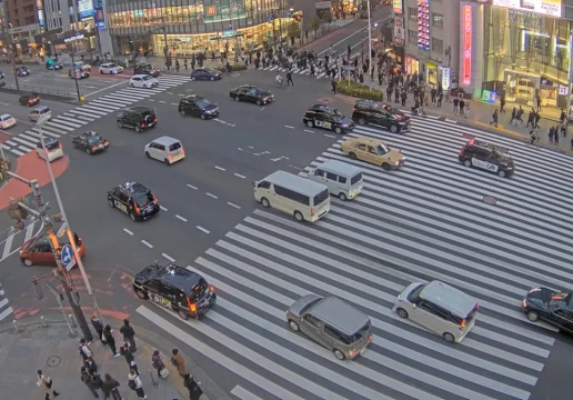 Shinjuku, Tokyo city