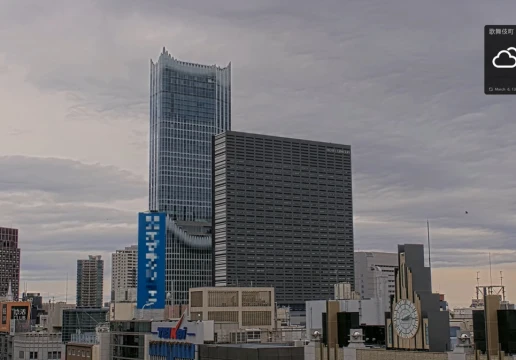 Shinjuku, Tokyo city