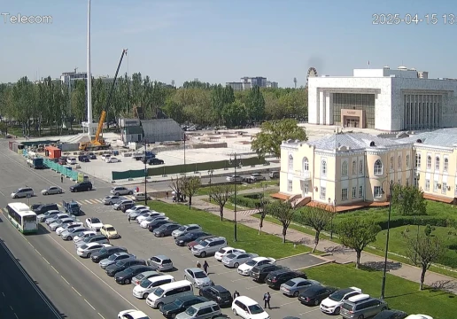 Бішкек