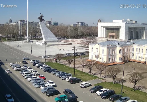 Bishkek