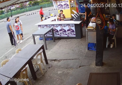 Давао
