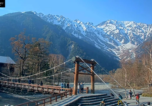 Kappa-bashi Bridge, Matsumoto, Nagano