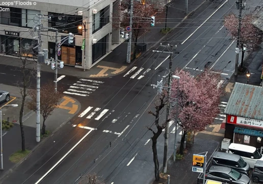 Саппоро, Хоккайдо