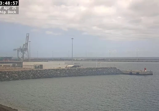 Лансароте