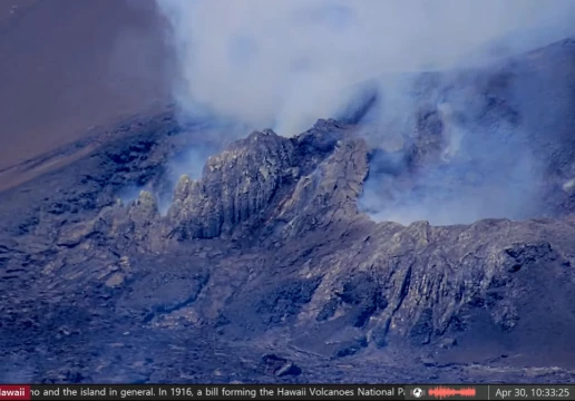 Кілауеа, Гаваї