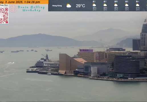 Hong Kong