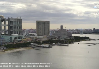 Tokyo city