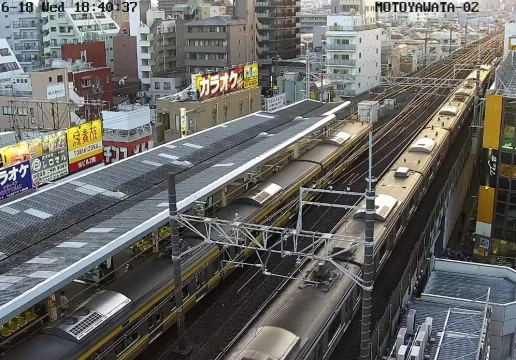 Ichikawa, Chiba