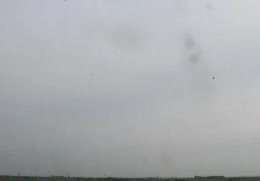 Мормерланд