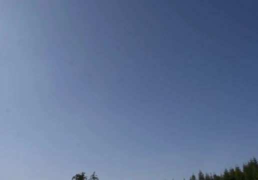 Форнах