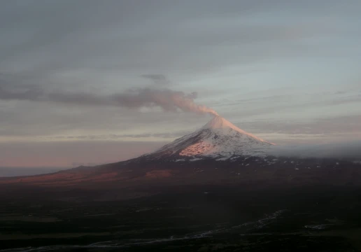 Вулкан Шишалдіна, Аляска