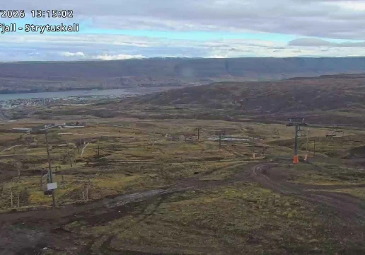 Hlidarfjall ski area, Akureyri, Northeast