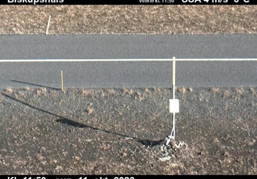 Road camera, road 1, Biskupshals, Northeast