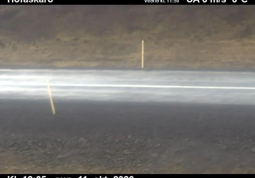 Road camera, road 85, road surface, Hofaskard, Northeast