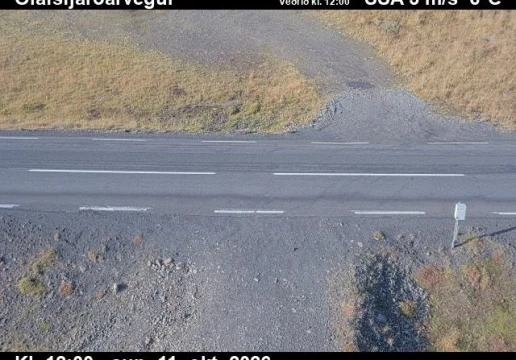 Road camera, road 82, road surface, Olafsfjordur road at Saudanes, North