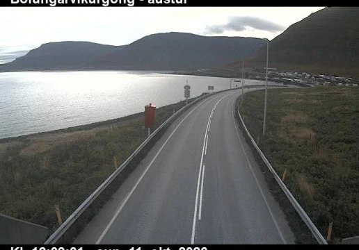 Road camera, road 61, towards Hnifsdalur, Bolungarvik Tunnel, Hnifsdalur side, Westfjords