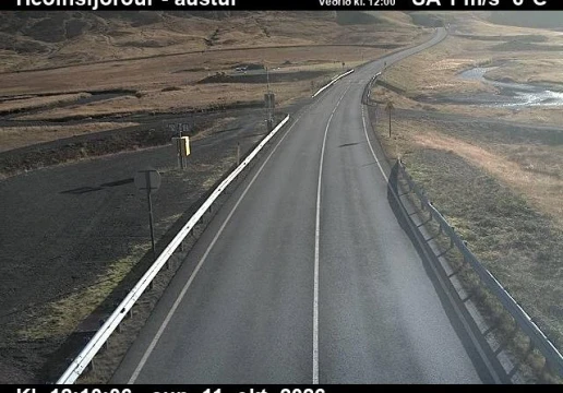 Road camera, road 76, over Hedinsfjordur, Hedinsfjordur Tunnel, in Hedinsfjordur, Siglufjordur side, North