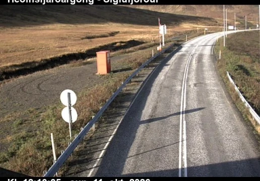 Road camera, road 76, towards Siglufjordur, Hedinsfjordur Tunnel, Siglufjordur side, North