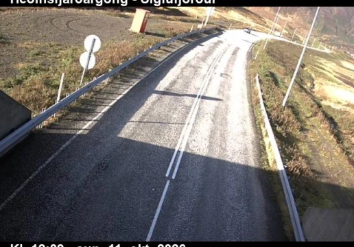 Road camera, road 76, road surface, Hedinsfjordur Tunnel, Siglufjordur side, North