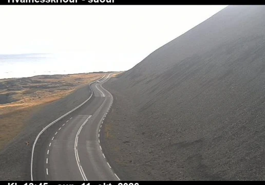 Road camera, road 1, looking south, Hvalnesskridur, East