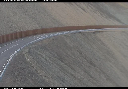 Road camera, road 1, looking north, Hvalnesskridur, East