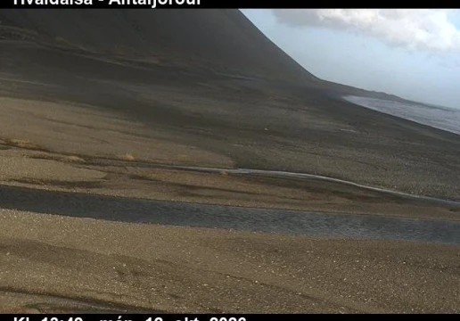 Road camera, road 1, towards Alftafjordur, Hvaldalsa, East