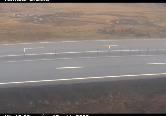 Road camera, road 1, road surface, Kambar hill, Southwest