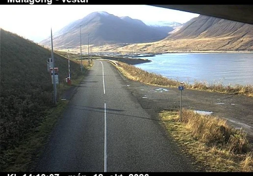 Road camera, road 82, up Olafsfjordur, Mulagong Tunnel (west), North