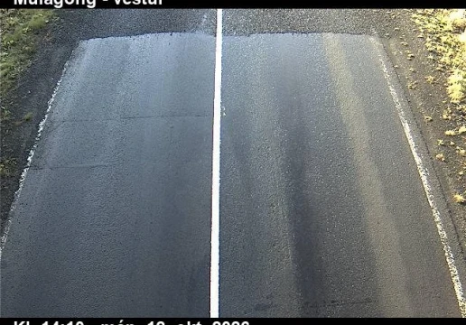 Road camera, road 82, road surface, Mulagong Tunnel (west), North