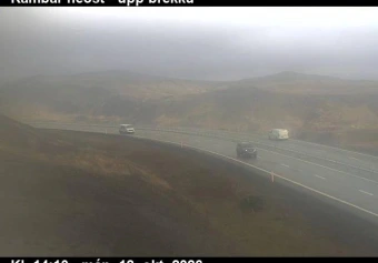 Road camera, road 1, looking east, Kambar, foot of the hill, Southwest