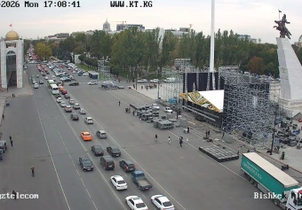 Ala-Too Square and the Manas monument, Bishkek