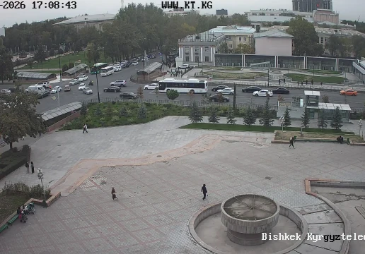 City centre, Bishkek