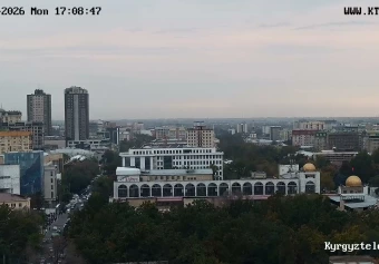 City centre from the Kyrgyztelecom building, Bishkek