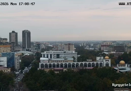 City centre from the Kyrgyztelecom building, Bishkek