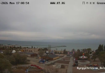 Green City beach, Lake Issyk-Kul, Balykchy, Issyk-Kul Region