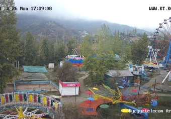 Amusement park, Arslanbob, Jalal-Abad Region
