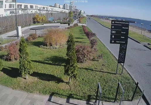 New embankment near the city beach, Saratov